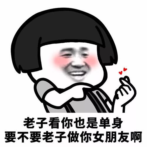  开心笑话家里被小偷光顾,东西被搬空,厨房里也只剩下一碗面