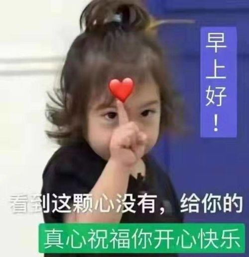  漂亮的聊天图片送给朋友们