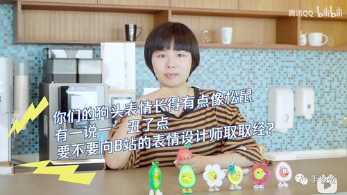  qq更新推出菜狗表情包,绿得够味
