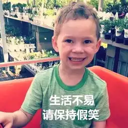  你知道微笑抑郁吗