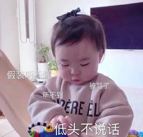  幽默笑话我老师说我找不到比我写字还丑的人,明天给我老师瞧瞧