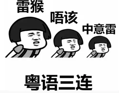 男子同时骗十多名女性,女友发朋友圈才发觉是同款 男子同时骗十多名女性,女友发朋友圈才发觉是同款