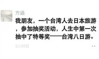  不让你每天无聊度过快乐的源泉快吧手游
