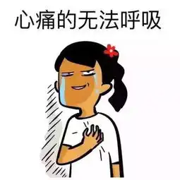  一眼新闻丨哪里房价涨得快哪里就有强调控加班10天给10万,员工没兴趣阳澄湖过水蟹仍泛滥