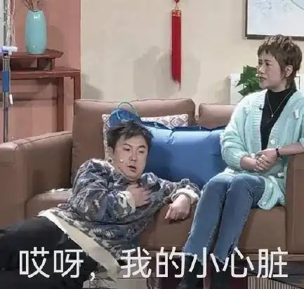  从律师的角度解读沈腾马丽艾伦常远2022春晚小品还不还