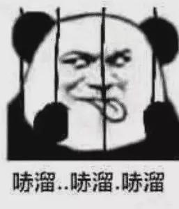  追星也疯狂原来全重庆zui接近娱乐圈的地方就在这里