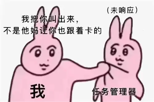  人间真实,每一张图都直击痛点