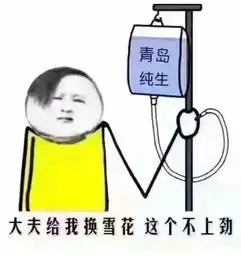 柒少爷关注官vtj695视频直播全集柒少爷关注官vtj695资料大全yy官方
