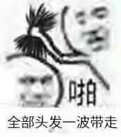  本条推送最佳阅览时间今晚十点