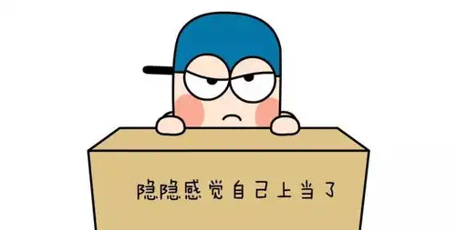  电影投资被骗了,应该怎么挽回投资款