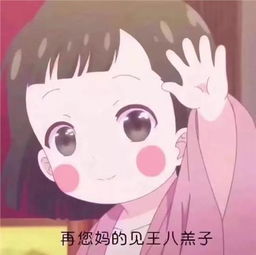  网通社汽车河南骏驰实业