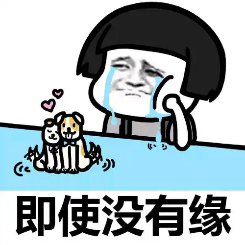  开心笑话儿子闭着眼睛走到镜子前,是为了看自己睡觉的样子都有