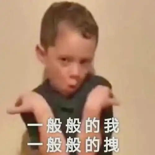  互联网人的地摊经济该怎么做