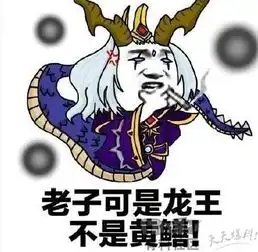  王者荣耀东皇太一怎么玩才厉害浅淡东皇技能与技巧分析