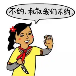  单身太久将处以极刑,古代才叫真正的虐狗