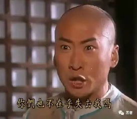 鬼脸表情包仿妆吐舌