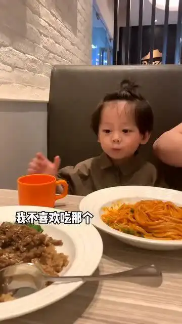  表情小王子,非你莫属了,吃个饭还能有这么多表情
