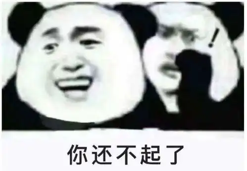  大蒜抵首付小麦换房款魔幻一幕发生了