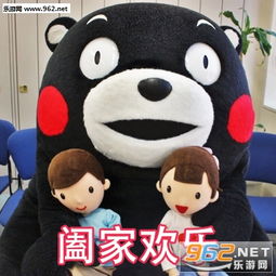  狗富贵互相旺图片狗年摸狗头凡事不用愁表情包图片下载乐游网游戏下载