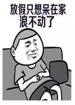  90后