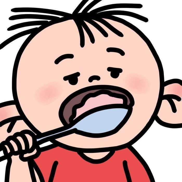  每日一问今天你爱图图了吗