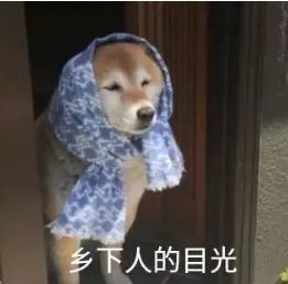  在德阳多大面积的房子,在二手房市场最好卖