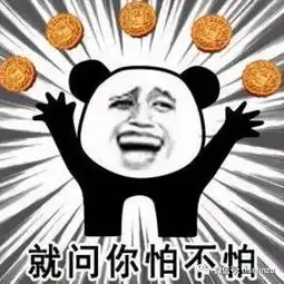  一年一度的月饼大战又来啦,今年胜出的是......