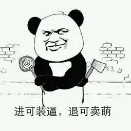  七夕虐狗名单公布留言的小伙伴快看看自己上榜没
