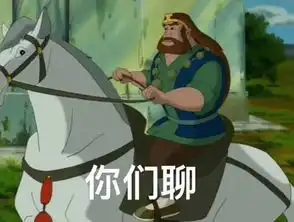 手术台上我居然听到医生在聊这些简直太可怕了啊