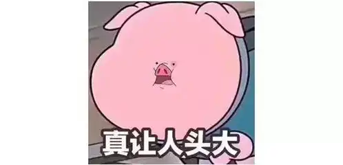  这些老师们最爱说的口头禅,句句扎心...文末有福利