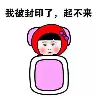  起床困难户,冬天赖下床,是个非常好的选择