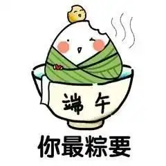  疫情防控不放松廖家杰看望慰问节日坚守防疫一线工作人员