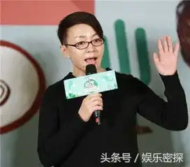 宋丹丹苦口婆心劝杨紫可是她却不听执意做一件错事 宋丹丹苦口婆心劝杨紫可是她却不听执意做一件错事