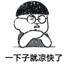  速看5号台风丹娜丝即将生成,或登陆粤东