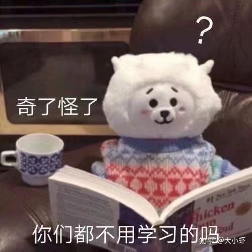  不喜欢听歌的人有着什么样的性格