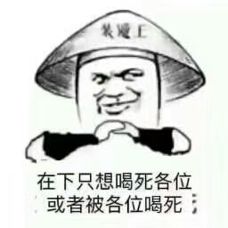  丿drea夜辰视频直播全集丿drea夜辰资料大全yy官方