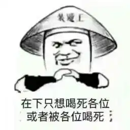  丿drea夜辰视频直播全集丿drea夜辰资料大全yy官方