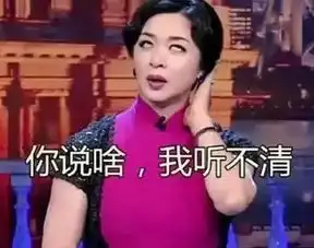  拼命高考竟是为了吃软饭每日轻松一刻6月7日午间版