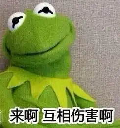 一言不合就怼人这才是现实中的男朋友老扎心了