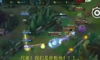  lolrng再胜gg,小虎神现666,关键时刻还是要靠尺弟