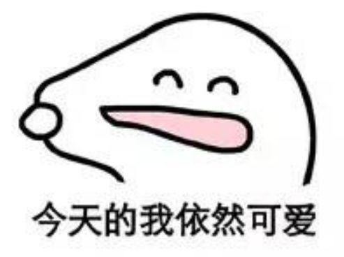 她是人生的赢家,光是操办婚礼就花费好几个亿