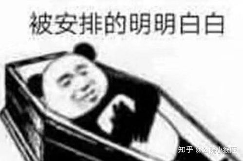 控制不住自己老想玩手机怎么办