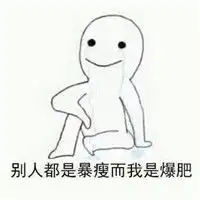  qq文字表情微信文字表情符号颜文字表情大全腾牛个性网