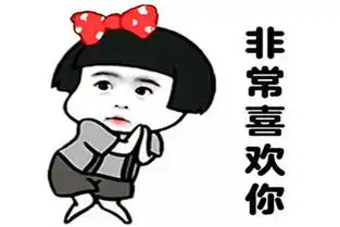  幽默笑话难道我理解出现了偏差吗这事真不怨我