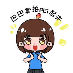  祝贺广元8个集体被命名为20182019年度四川省青年文明号
