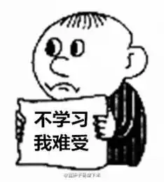  外出就餐哪家好笑脸地图帮你找