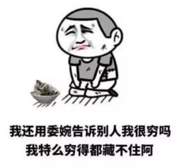 iphonex,值得拥有吗