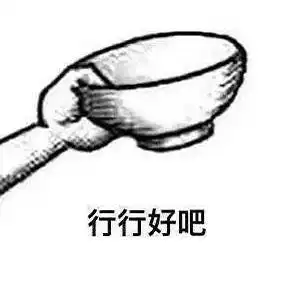  宜兴乞讨新套路,小夫妻专挑娱乐场所抱小孩要奶粉钱