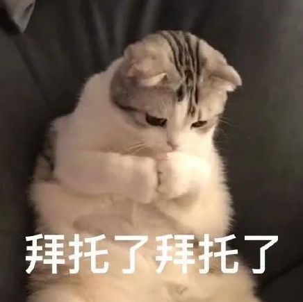  这种调料吃多会变毒伤血管致癌症很多深圳人都吃错了