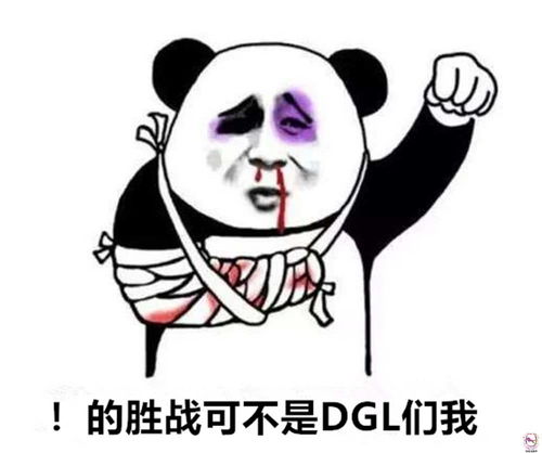  s9抽签jiizuke成为表情包反向文化深入人心